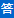 /dingtiao2021.html